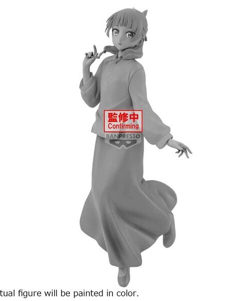 The Apothecary Diaries Maomao Espresto Graceful Pose (Bandai Spirits)