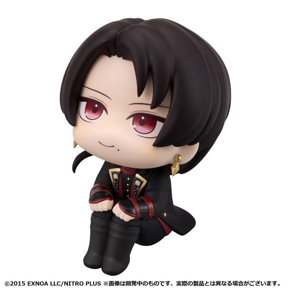 Touken Ranbu Online Kashuu Kiyomitsu Look Up (MegaHouse) Touken Ranbu Online Kashuu Kiyomitsu Look Up (MegaHouse)