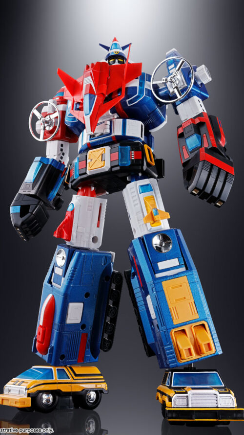 Voltron Vehicle Force XV Dairugger XV Soul of Chogokin (GX 88) (Bandai Spirits)