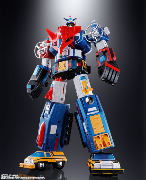 Voltron Vehicle Force XV Dairugger XV Soul of Chogokin (GX 88) (Bandai Spirits) Voltron Vehicle Force XV Dairugger XV Soul of Chogokin (GX 88) (Bandai Spirits)