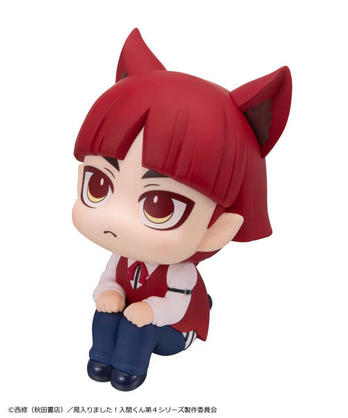 Welcome to Demon School! Iruma kun Opera Look Up (MegaHouse) Welcome to Demon School! Iruma kun Opera Look Up (MegaHouse)