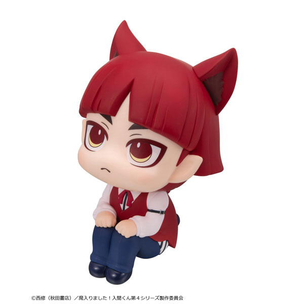 Welcome to Demon School! Iruma kun Opera Look Up (MegaHouse)