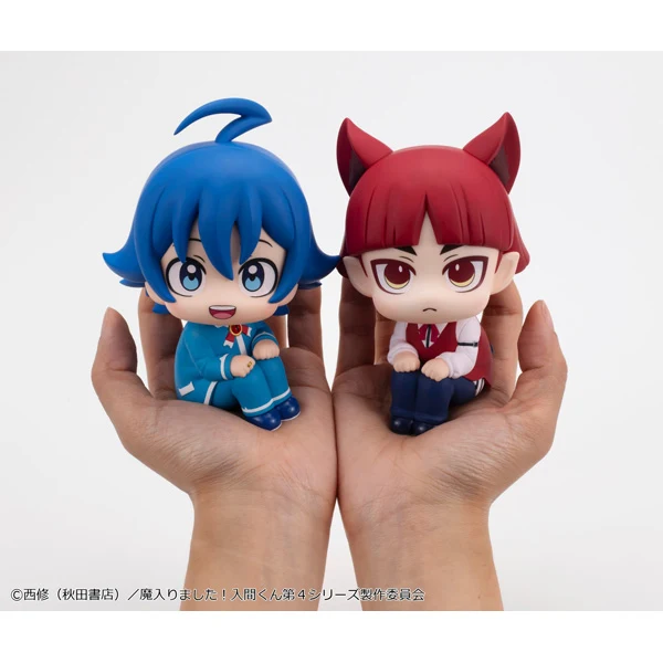 Welcome to Demon School! Iruma kun Suzuki Iruma & Opera Set Look Up (MegaHouse) with Gift 1