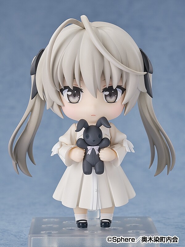 Yosuga no Sora Kasugano Sora Nendoroid (#2358) (Good Smile Arts Shanghai, Good Smile Company)