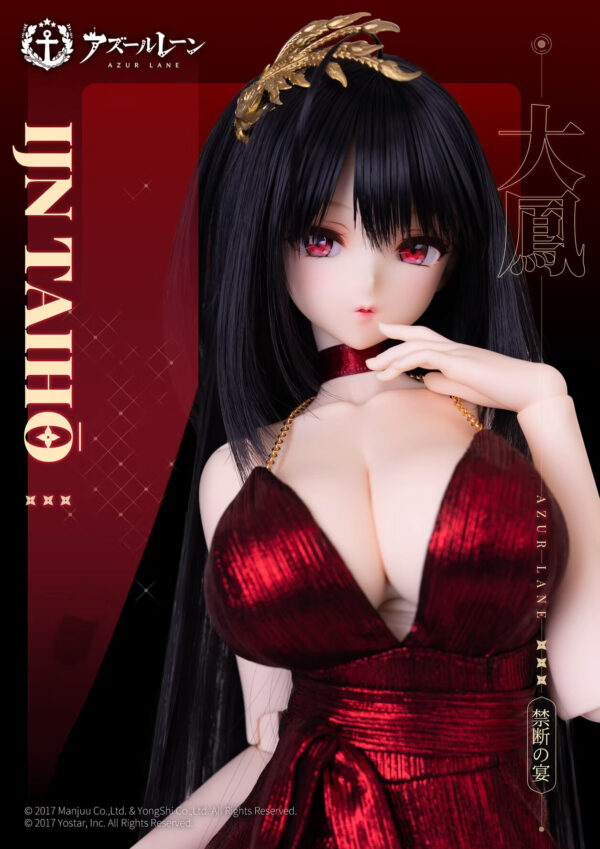 Azur Lane Taihou Dollymate Forbidden Banquet Feast Ver. (PuyooDoll) 1