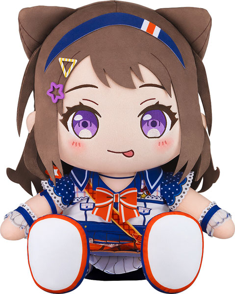 BanG Dream! Girls Band Party! Toyama Kasumi Poppin’Party, 40cm (Good Smile Company)