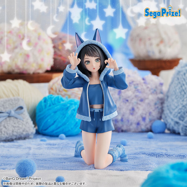 BanG Dream! Yahata Umiri Yumemirize ～Pajama Party!～ (Sega)