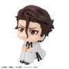 Bleach Aizen Sousuke Look Up (MegaHouse)