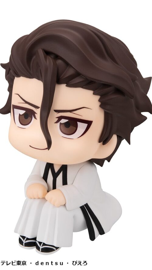 Bleach Aizen Sousuke Look Up (MegaHouse) Bleach Aizen Sousuke Look Up (MegaHouse)