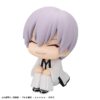 Bleach Ichimaru Gin Look Up (MegaHouse)