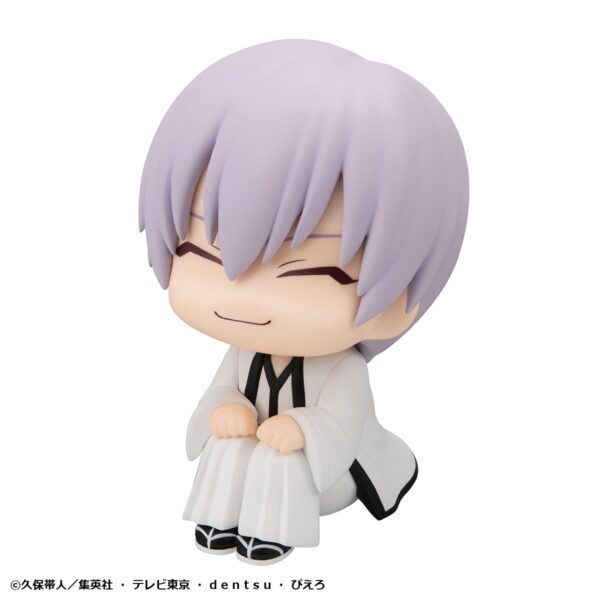 Bleach Ichimaru Gin Look Up (MegaHouse) Bleach Ichimaru Gin Look Up (MegaHouse)