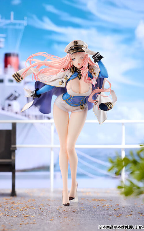 Brown Dust II Sylvia Admiral (Vkend Hobby)