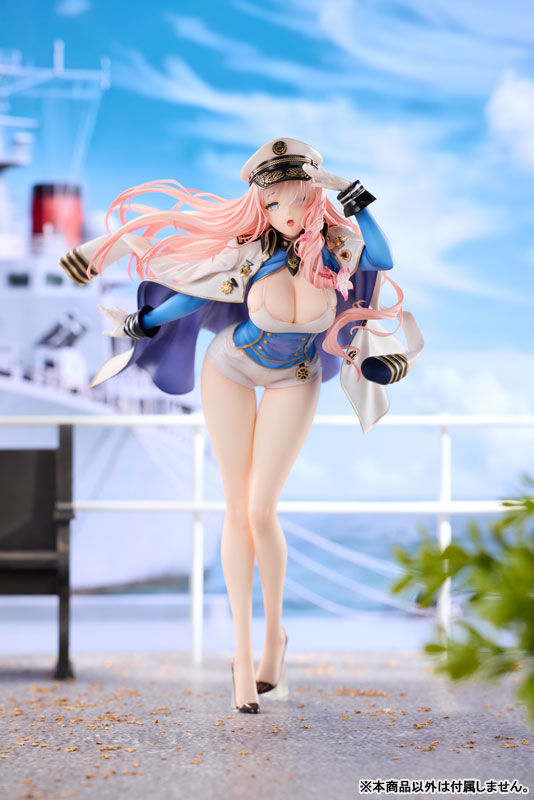 Brown Dust II Sylvia Admiral (Vkend Hobby)