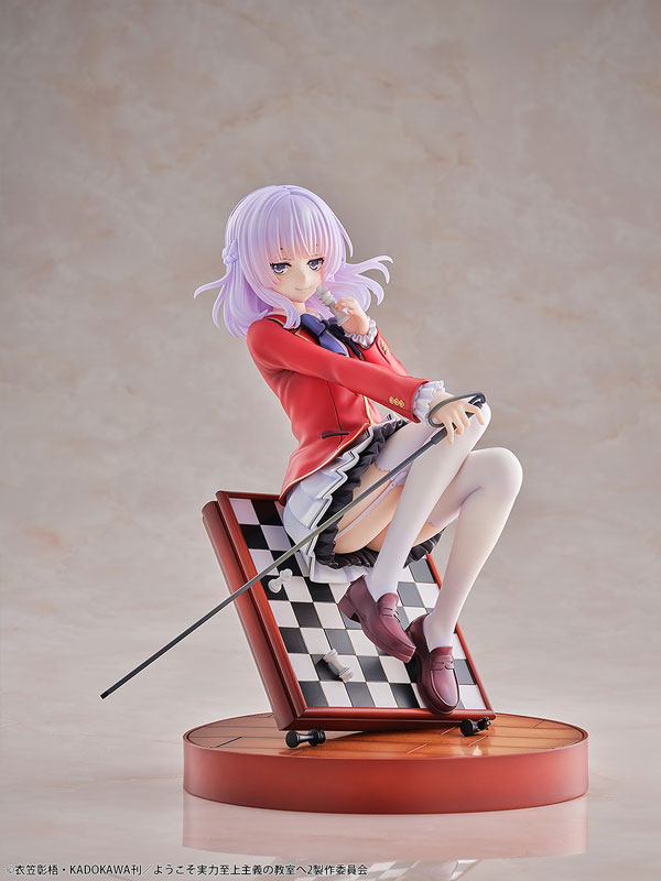 Classroom of the Elite Arisu Sakayanagi (Bell Fine)