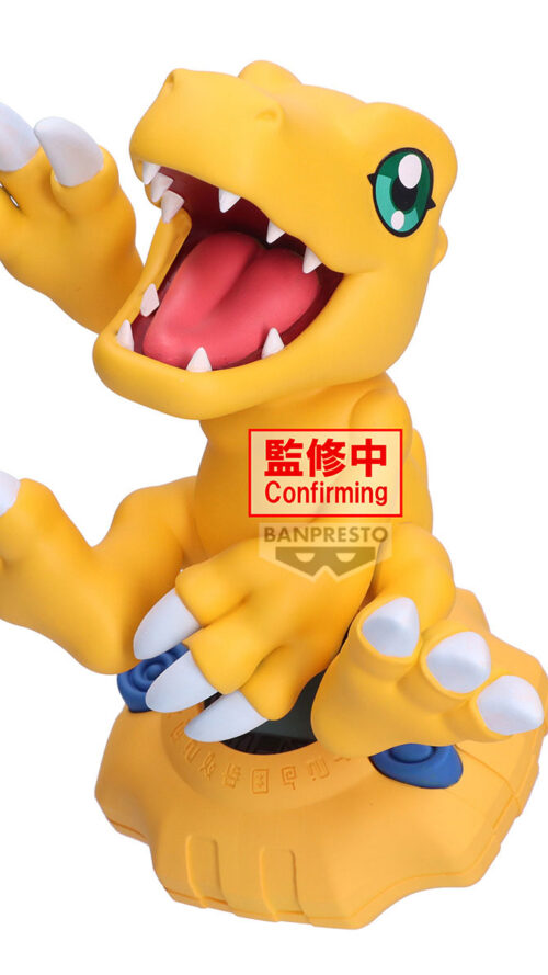 Digimon Adventure Agumon (Bandai Spirits) Digimon Adventure Agumon (Bandai Spirits)
