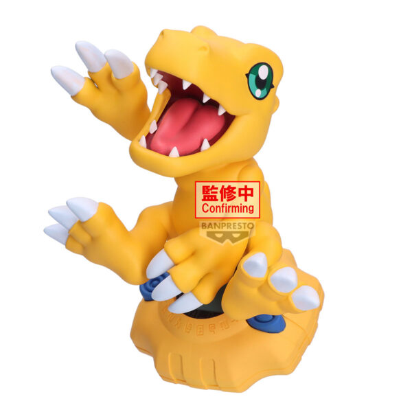 Digimon Adventure Agumon (Bandai Spirits)
