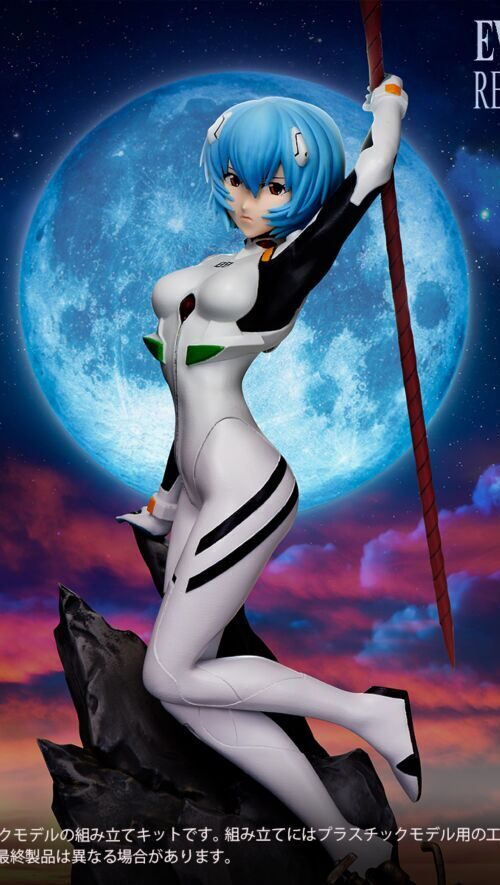 Evangelion Ayanami Rei (X Plus) Evangelion Ayanami Rei (X Plus)