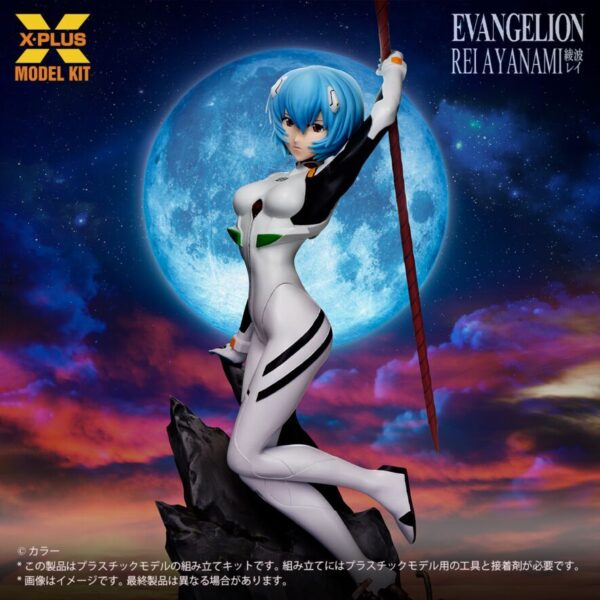 Evangelion Ayanami Rei (X Plus) Evangelion Ayanami Rei (X Plus)