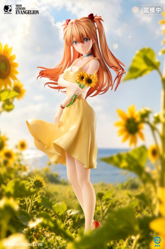 Evangelion Souryuu Asuka Langley One Piece ver 2 Evangelion Souryuu Asuka Langley One Piece ver 2