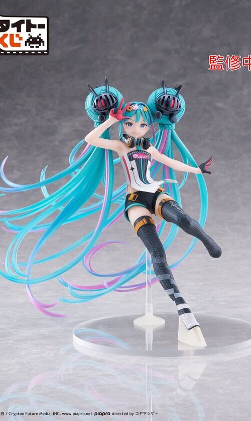 Good Smile Racing Hatsune Miku Taito Kuji Racing Miku Racing Miku 2026 Ver. (Taito)