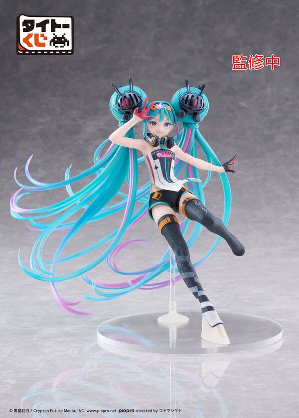 Good Smile Racing Hatsune Miku Taito Kuji Racing Miku Racing Miku 2026 Ver. (Taito) Good Smile Racing Hatsune Miku Taito Kuji Racing Miku Racing Miku 2026 Ver. (Taito)