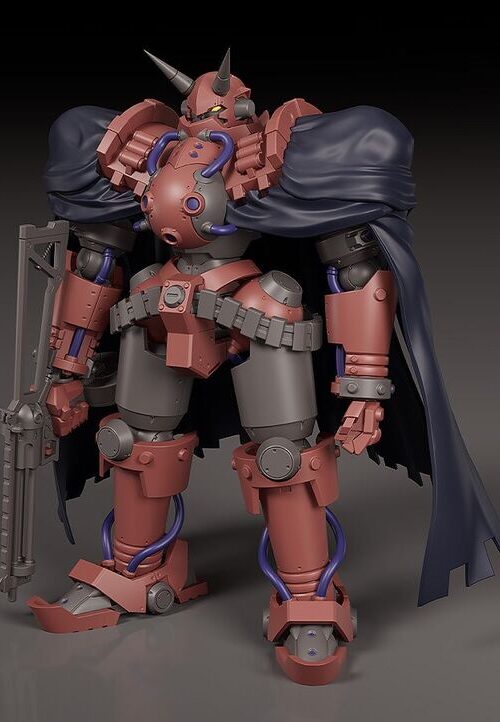 Gun X Sword Volkein Moderoid (Good Smile Company) Gun X Sword Volkein Moderoid (Good Smile Company)
