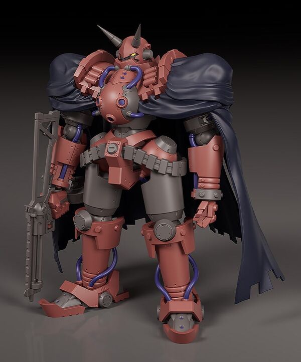 Gun X Sword Volkein Moderoid (Good Smile Company)