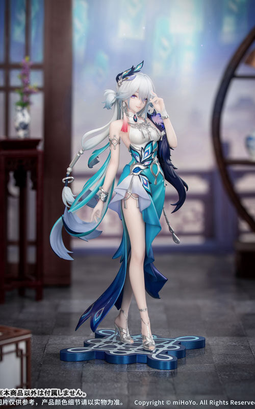 Honkai Star Rail – Yao Guang – Gift+ (Myethos) Honkai Star Rail – Yao Guang – Gift+ (Myethos)