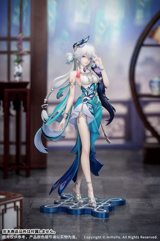 Honkai Star Rail – Yao Guang – Gift+ (Myethos)