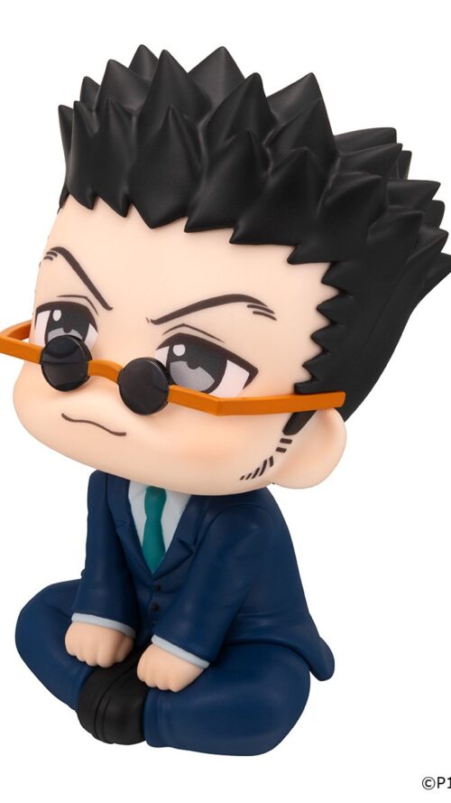 Hunter × Hunter Leorio Paradinight Look Up (MegaHouse)