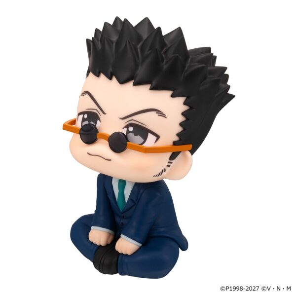 Hunter × Hunter Leorio Paradinight Look Up (MegaHouse)