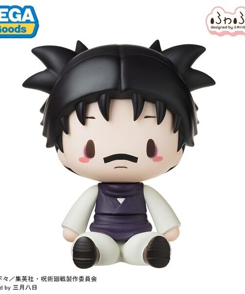 Jujutsu Kaisen Choso Fuwa Puchi S Fire (Sega)