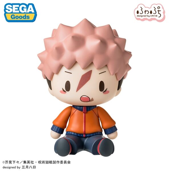 Jujutsu Kaisen Itadori Yuji Fuwa Puchi S Fire (Sega) Jujutsu Kaisen Itadori Yuji Fuwa Puchi S Fire (Sega)