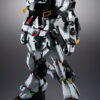 Kidou Senshi Gundam Gyakushuu no Char RX 93 ν Gundam Metal Structure Kaitai Shou Ki (Bandai Spirits) 1 Kidou Senshi Gundam Gyakushuu no Char RX 93 ν Gundam Metal Structure Kaitai Shou Ki (Bandai Spirits) 1
