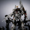 Kidou Senshi Gundam Gyakushuu no Char RX 93 ν Gundam Metal Structure Kaitai Shou Ki (Bandai Spirits) Kidou Senshi Gundam Gyakushuu no Char RX 93 ν Gundam Metal Structure Kaitai Shou Ki (Bandai Spirits)