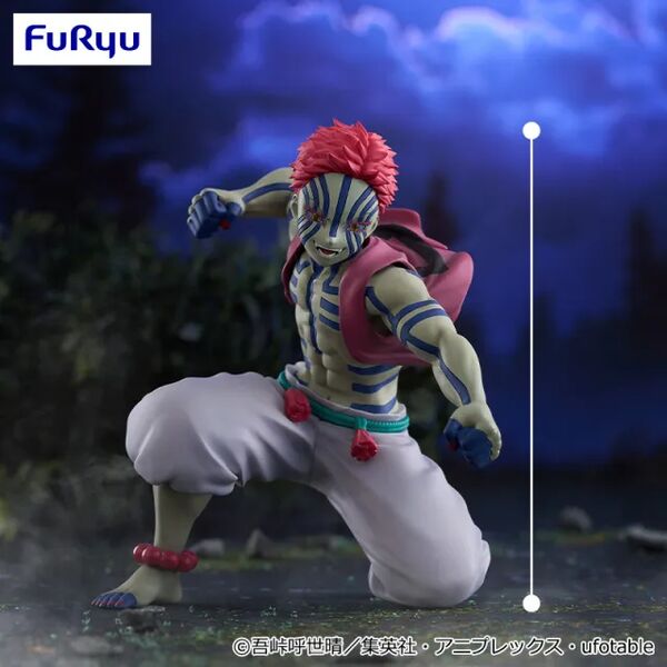 Kimetsu no Yaiba Akaza Noodle Stopper Figure Sendou ver. (FuRyu) Kimetsu no Yaiba Akaza Noodle Stopper Figure Sendou ver. (FuRyu)