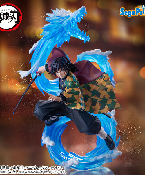 Kimetsu no Yaiba Tomioka Giyu Figurizm Alpha Constant Flux (Sega) Kimetsu no Yaiba Tomioka Giyu Figurizm Alpha Constant Flux (Sega)