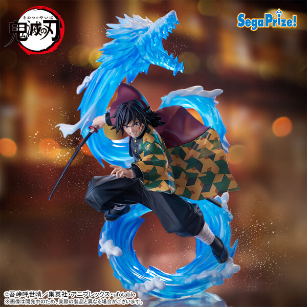Kimetsu no Yaiba Tomioka Giyu Figurizm Alpha Constant Flux (Sega)