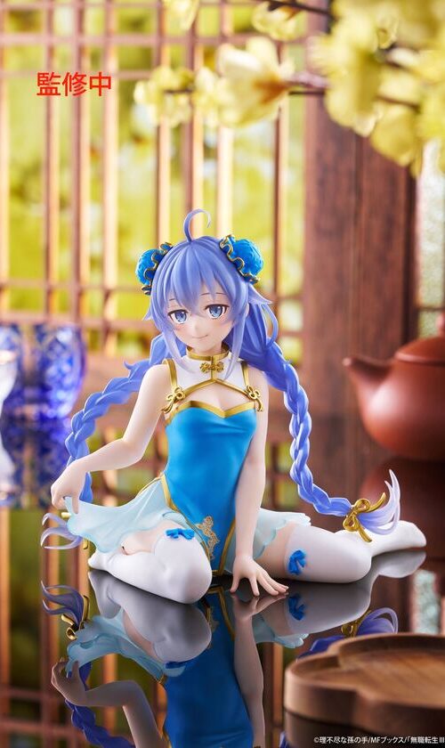 Mushoku Tensei Roxy Migurdia Desktop Cute Chinese Dress ver. (Taito)