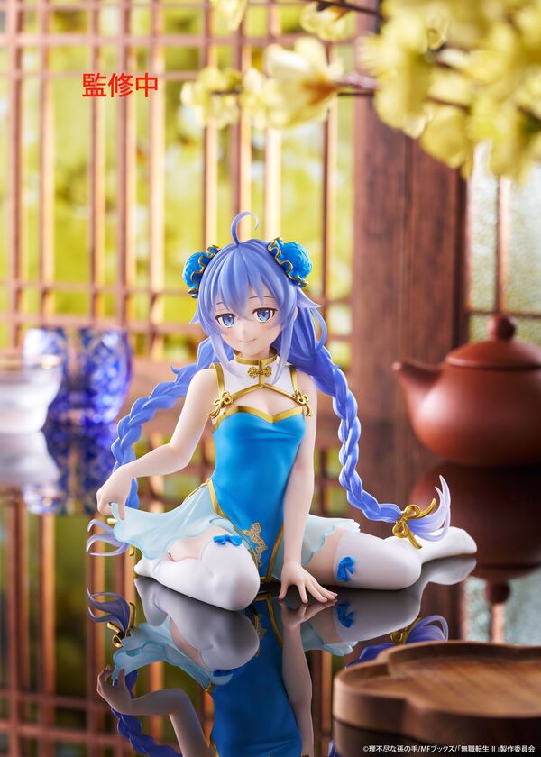 Mushoku Tensei Roxy Migurdia Desktop Cute Chinese Dress ver. (Taito) Mushoku Tensei Roxy Migurdia Desktop Cute Chinese Dress ver. (Taito)