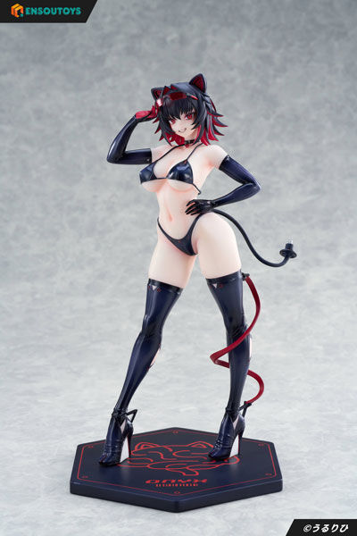 Original Cyber Pets Onyx Light Armor Ver (Ensoutoys)
