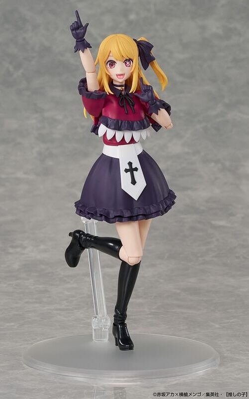 Oshi no Ko Hoshino Ruby Kadokawa Plastic Model Series (Kadokawa) Oshi no Ko Hoshino Ruby Kadokawa Plastic Model Series (Kadokawa)