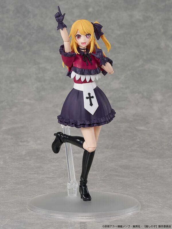 Oshi no Ko Hoshino Ruby Kadokawa Plastic Model Series (Kadokawa) Oshi no Ko Hoshino Ruby Kadokawa Plastic Model Series (Kadokawa)
