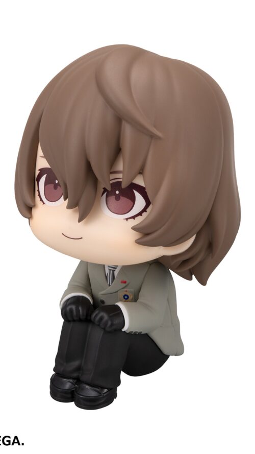 Persona 5 The Royal Akechi Goro Look Up (MegaHouse) Persona 5 The Royal Akechi Goro Look Up (MegaHouse)