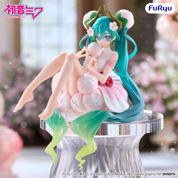 Piapro Characters Hatsune Miku Noodle Stopper Figure White Plum Blossom (FuRyu) Piapro Characters Hatsune Miku Noodle Stopper Figure White Plum Blossom (FuRyu)