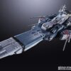 SDF 1 Macross DX Chogokin 1 2000 (Bandai Spirits) 1 SDF 1 Macross DX Chogokin 1 2000 (Bandai Spirits) 1