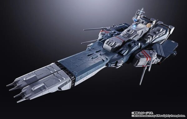 SDF 1 Macross DX Chogokin 1 2000 (Bandai Spirits) 1 SDF 1 Macross DX Chogokin 1 2000 (Bandai Spirits) 1