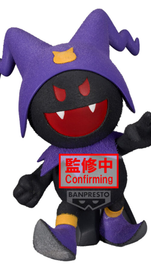 Shin Megami Tensei Black Frost (Bandai Spirits) Shin Megami Tensei Black Frost (Bandai Spirits)