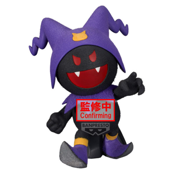 Shin Megami Tensei Black Frost (Bandai Spirits)