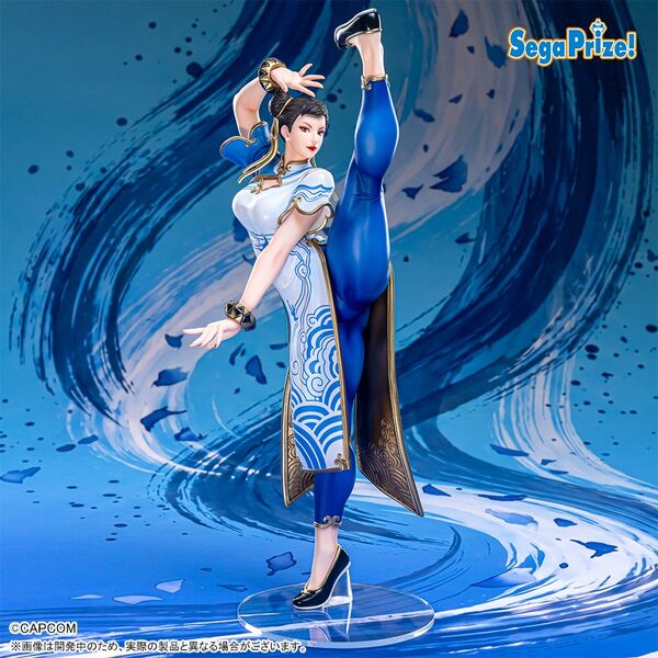 Street Fighter 6 Chun Li Figurizm Alpha (Sega)